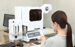 エムノット株式会社 小ロットの洗濯・製造管理ネーム発行